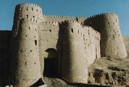Citadelle de Bam